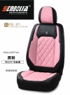 2022-XRC-26 All-Season General Motors Steering wheel Cover Item Picture